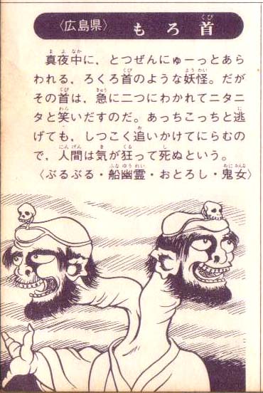 �q�r���͍L�����̂��̑��̗d���B���ĒN�����߂��񂾂�w�B