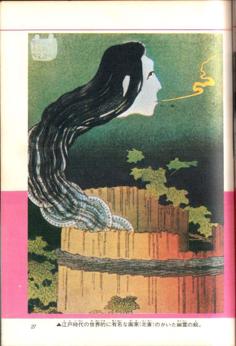 ���[���ƌ��Ă���ƁA���͖ڂ��|�����ƂɋC���t���B