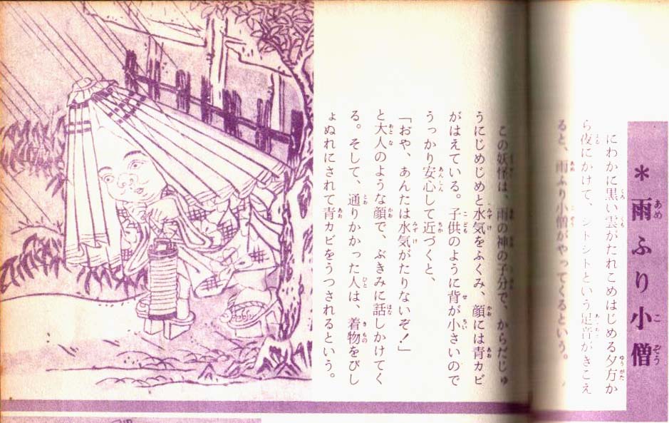 ����Ȋ炵����������ɖ�o������炻�ꂾ���ŕ|���B