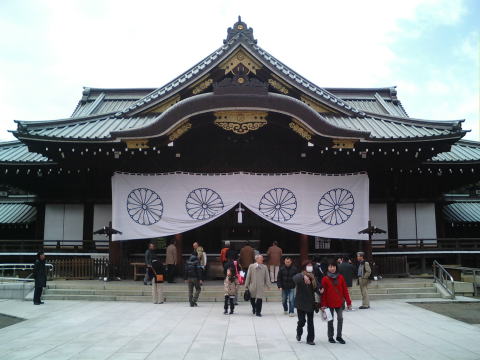 �����_�ЁE�q�a